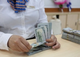 Giá USD giảm mạnh trước kỳ nghỉ lễ Giá USD giảm mạnh trước kỳ nghỉ lễ